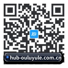 iOS 系统版 二维码